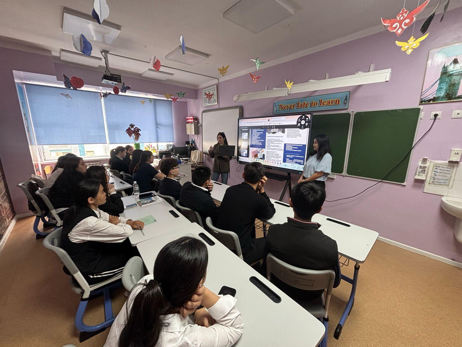 Профориентационная работа преподавателей кафедры "Кибербезопасность и криптология", проведённая в апреле